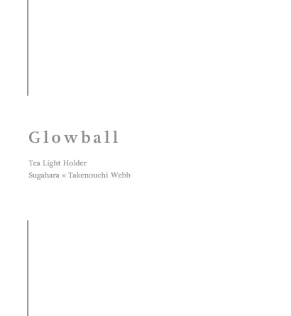 Glowball